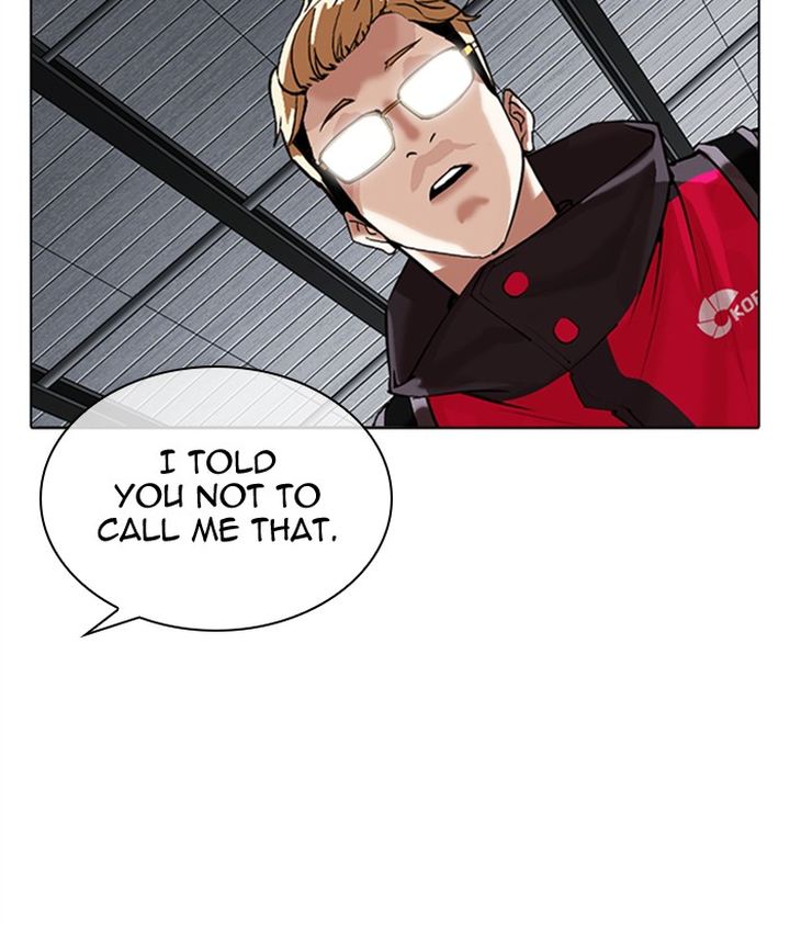 Lookism 309 162