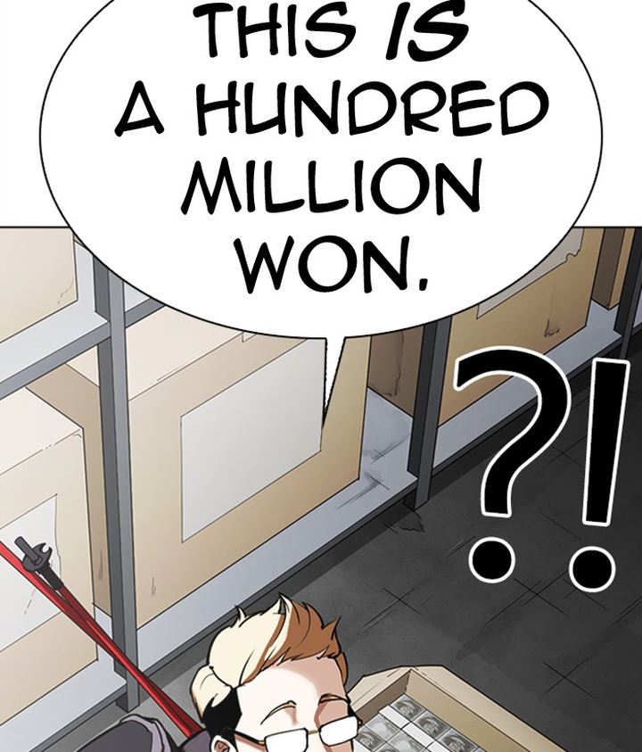 Lookism 309 164