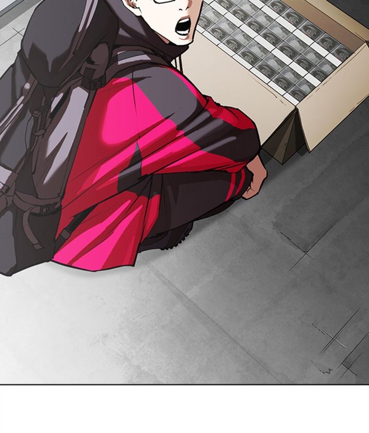 Lookism 309 165