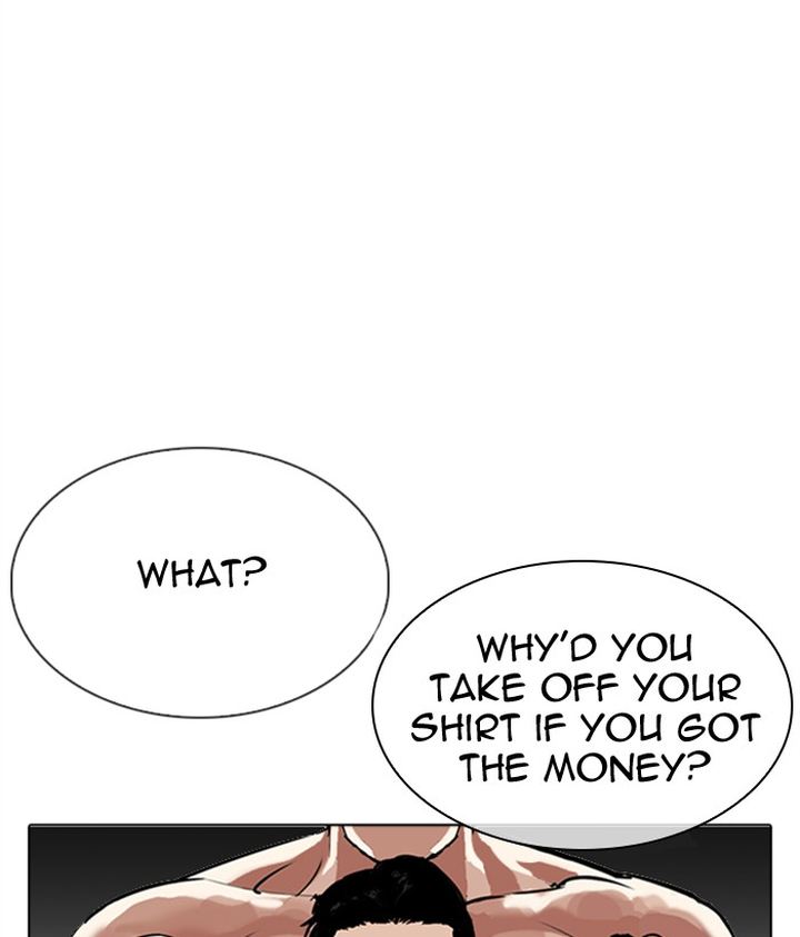 Lookism 309 166