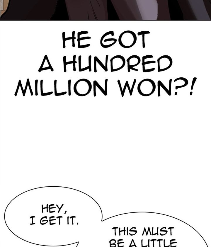 Lookism 309 172