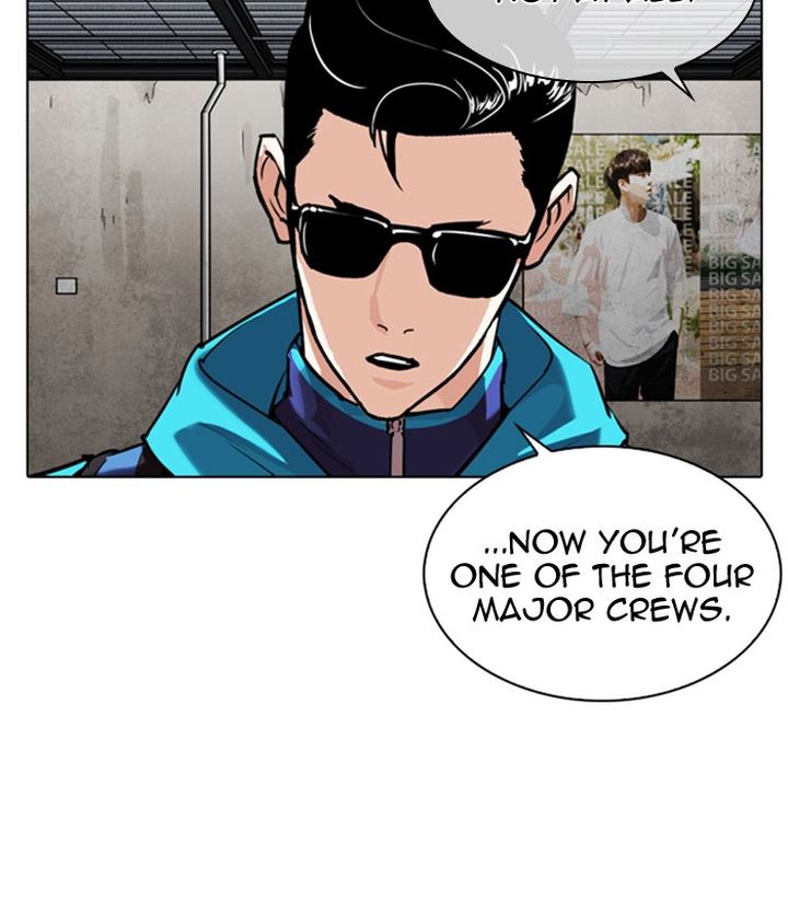 Lookism 309 175