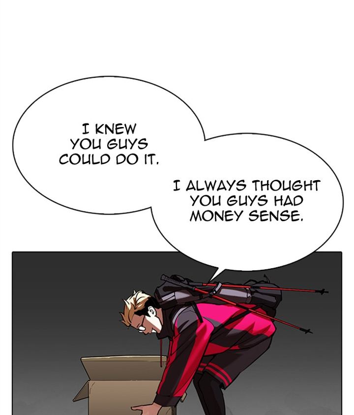 Lookism 309 176
