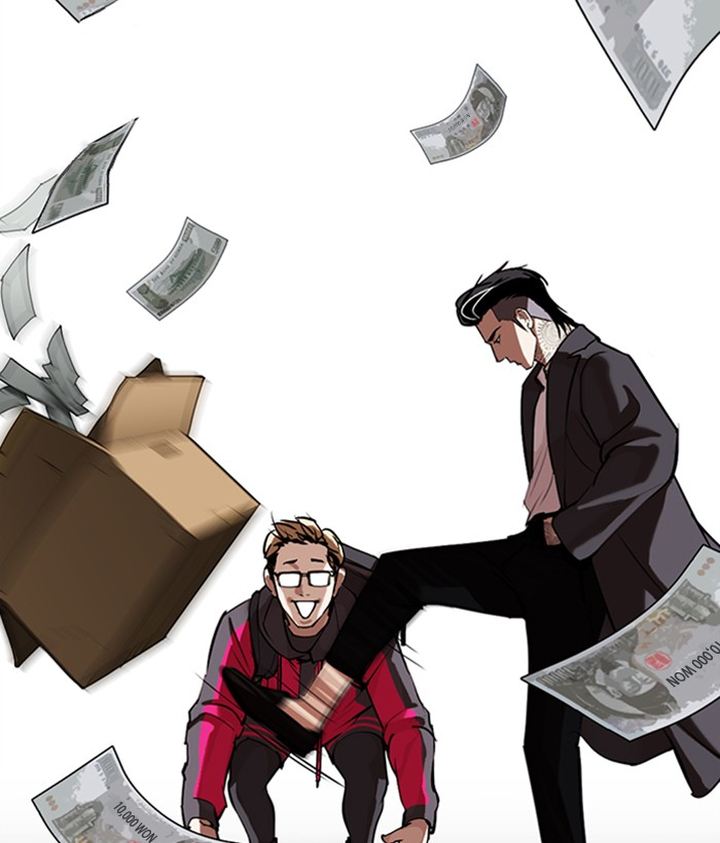 Lookism 309 179