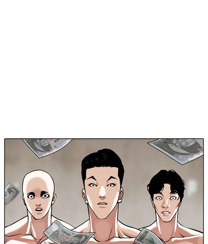Lookism 309 182