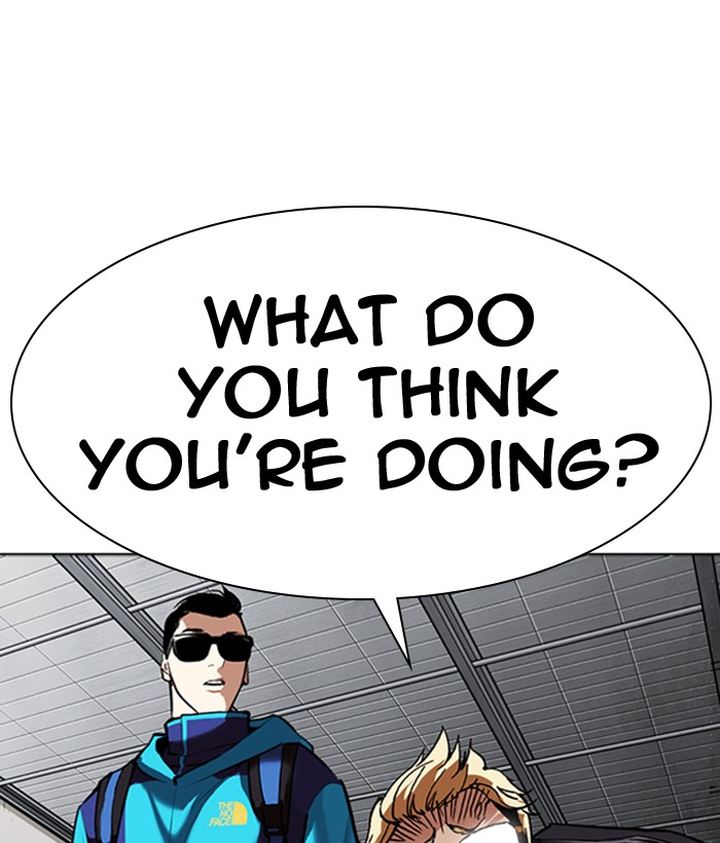 Lookism 309 186