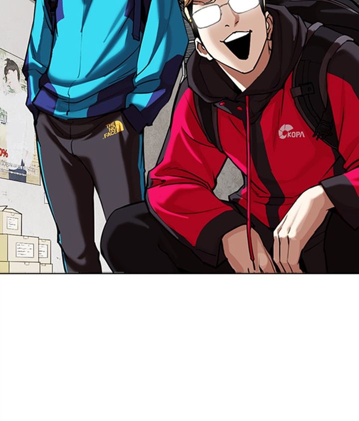 Lookism 309 187