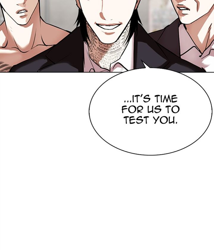 Lookism 309 189