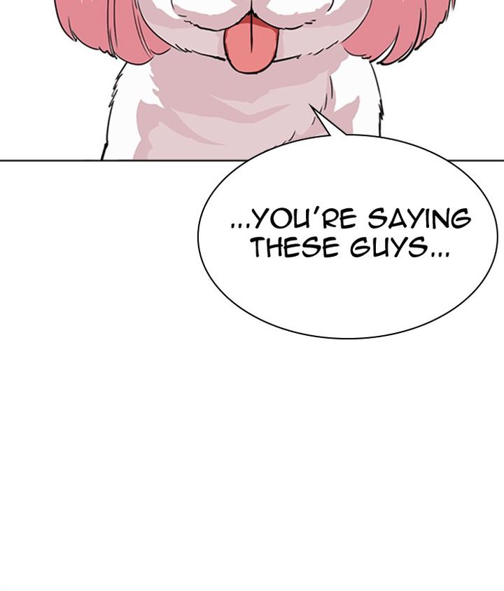 Lookism 309 191