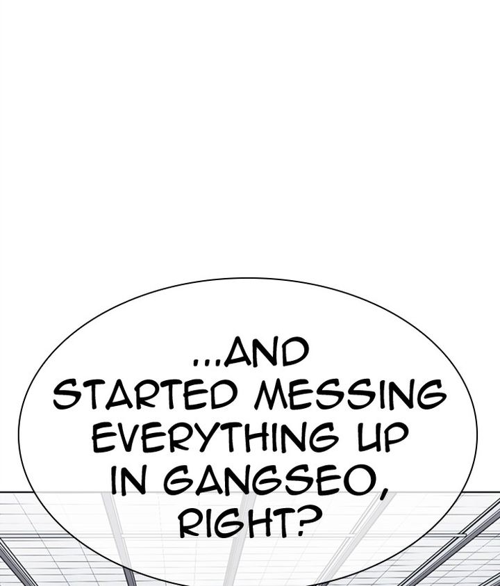 Lookism 309 193