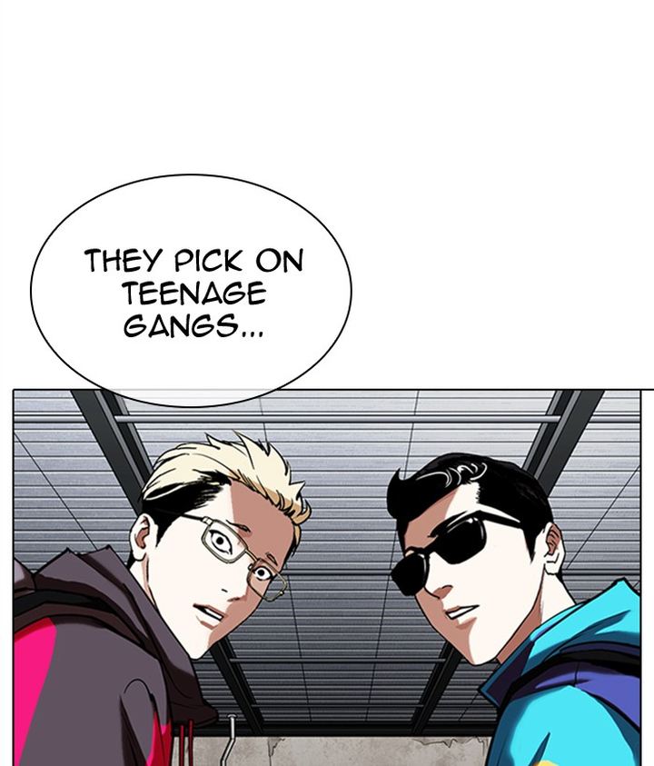 Lookism 309 196