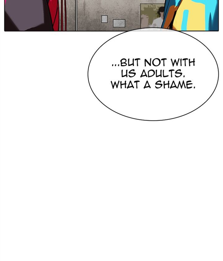 Lookism 309 197