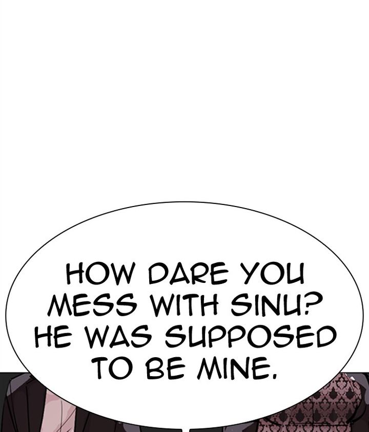 Lookism 309 199