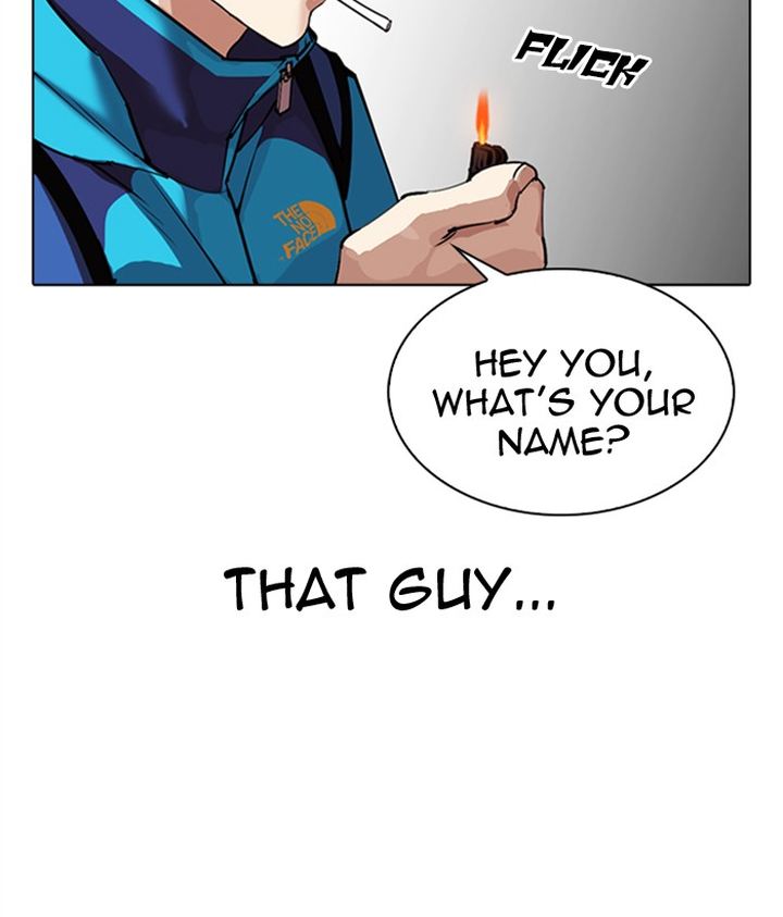 Lookism 309 215