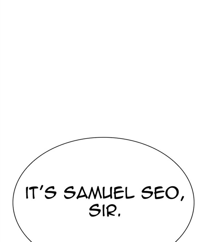 Lookism 309 216