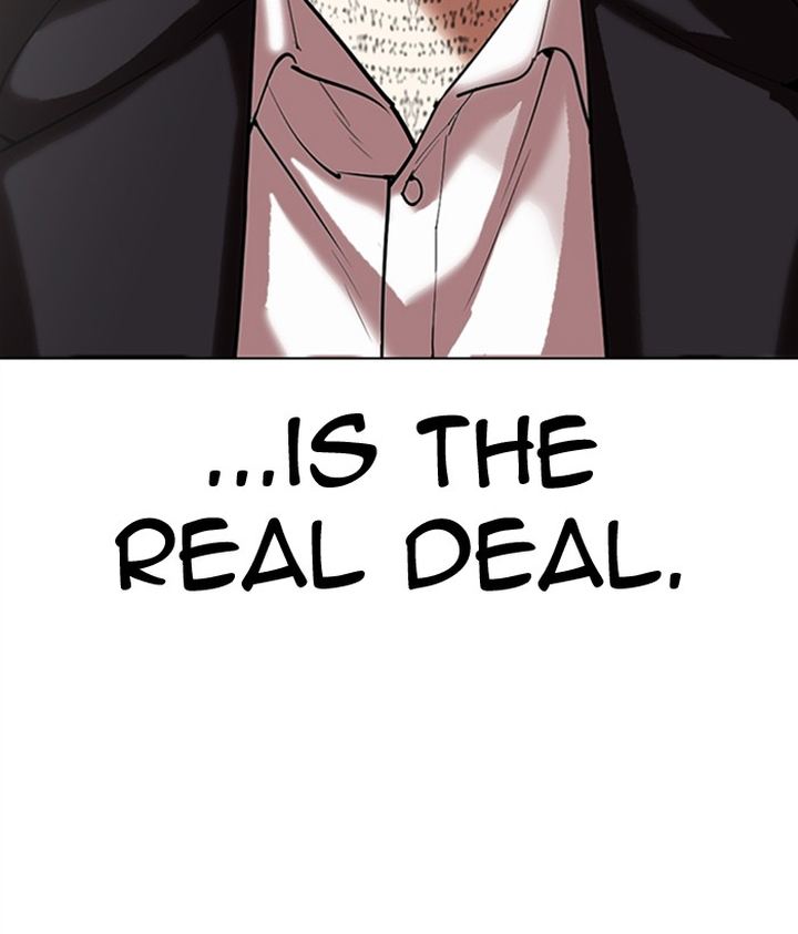 Lookism 309 218
