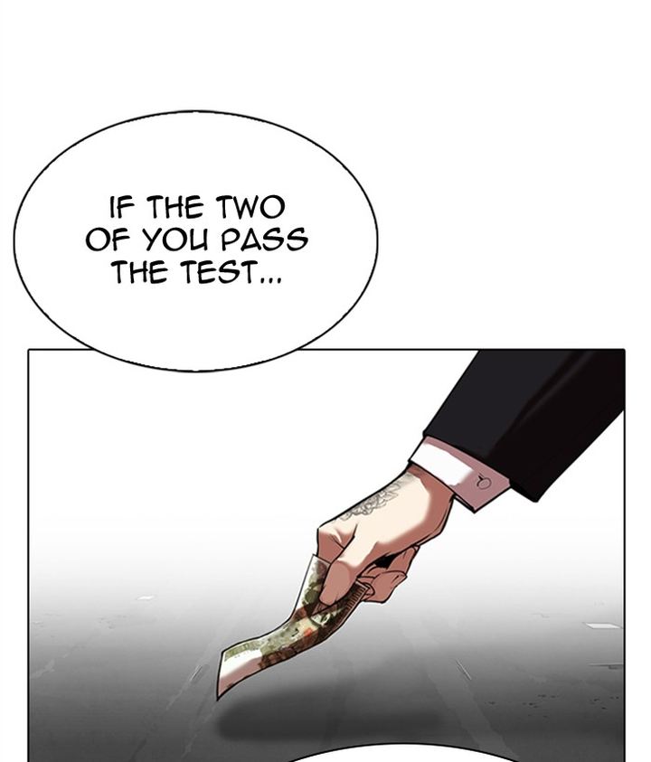 Lookism 309 219