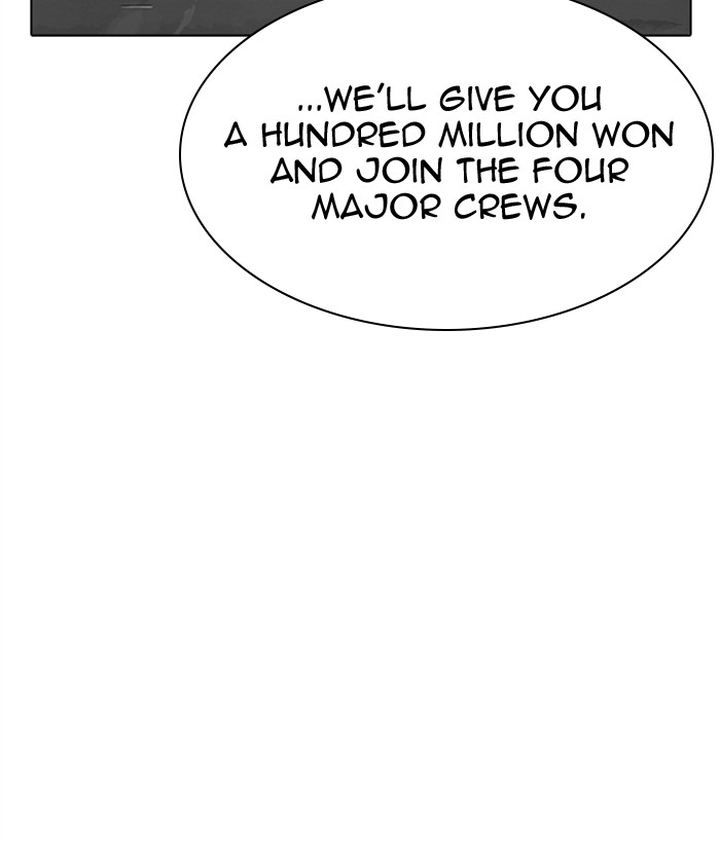 Lookism 309 220