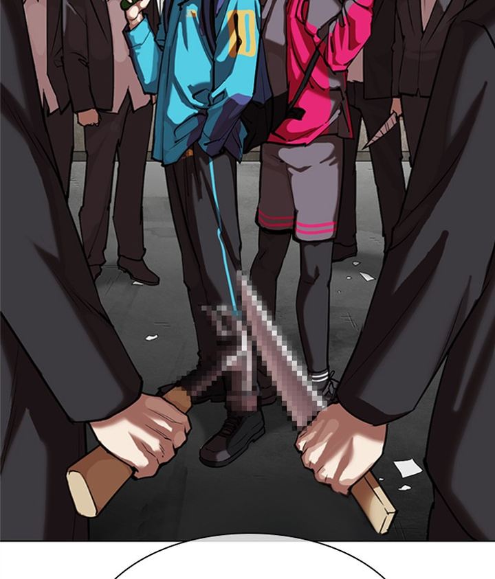Lookism 309 226
