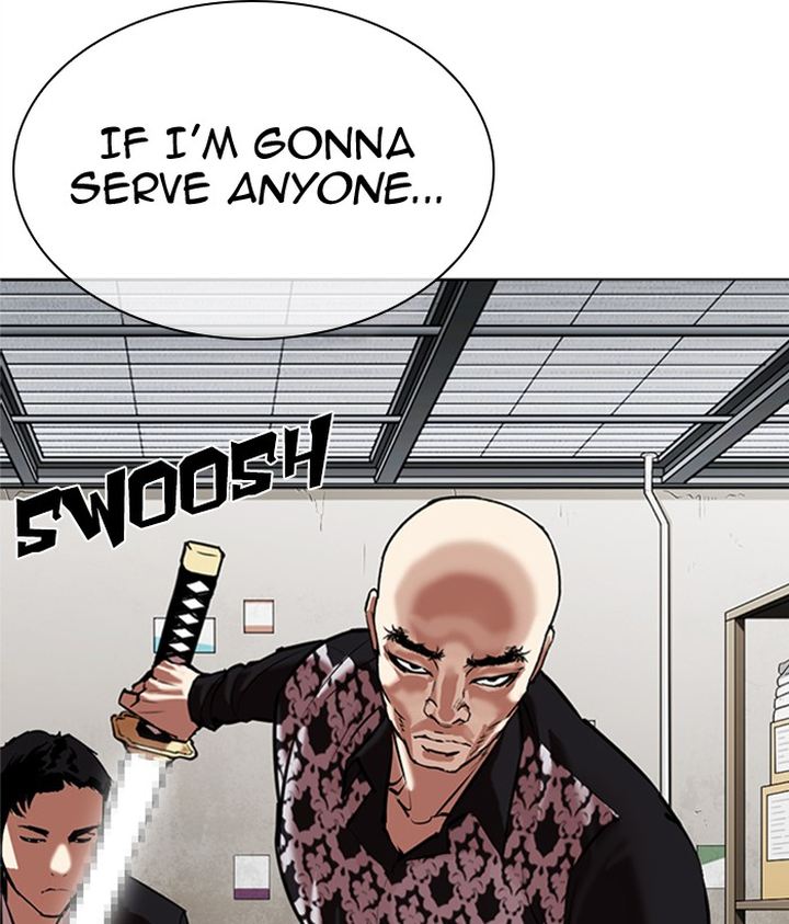Lookism 309 228