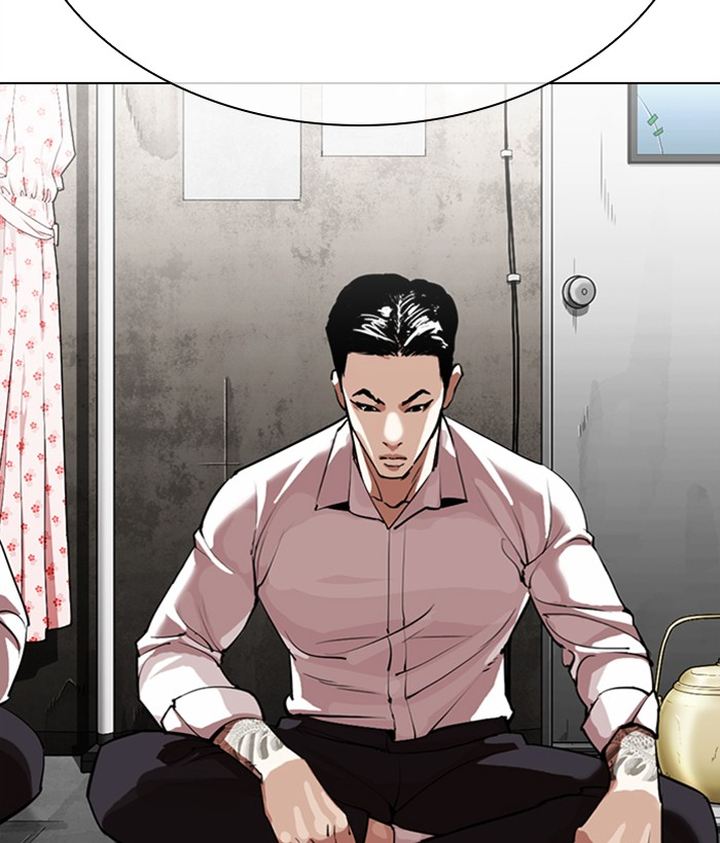 Lookism 309 23