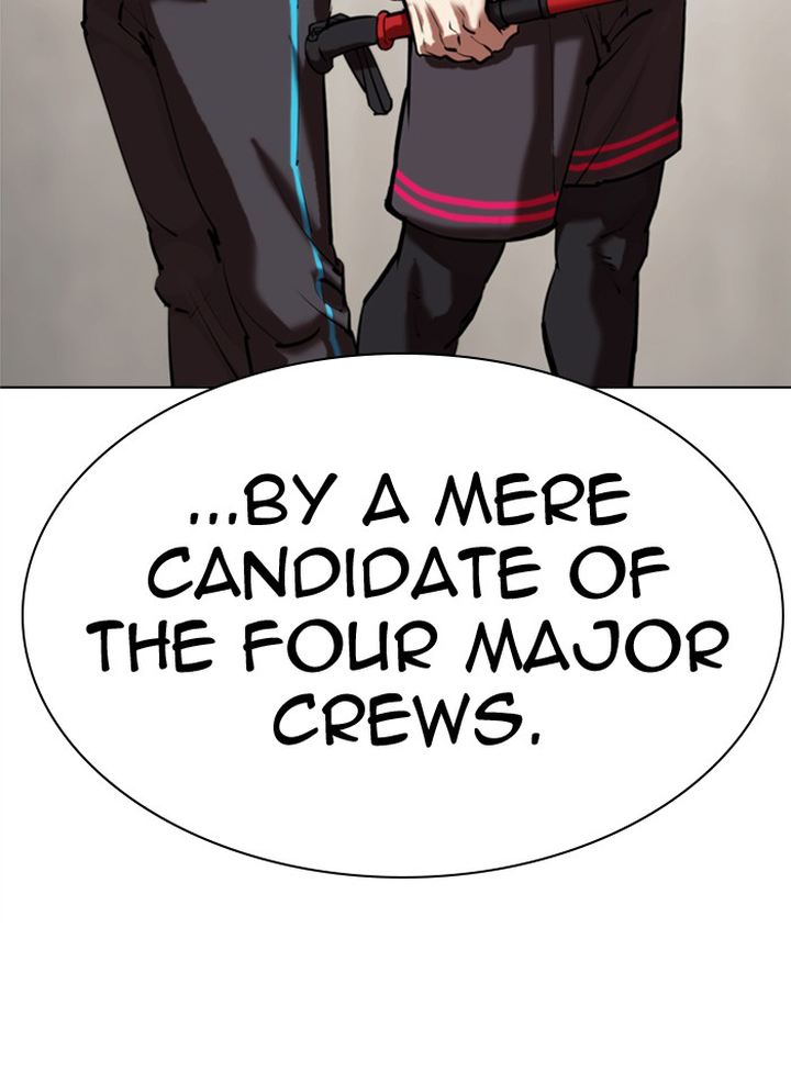 Lookism 309 234