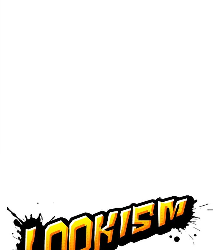 Lookism 309 25
