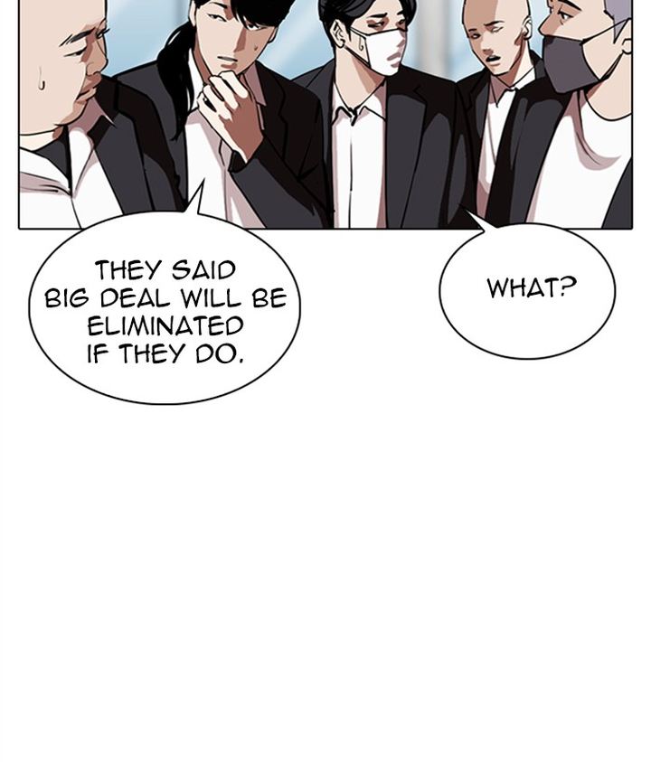 Lookism 309 30