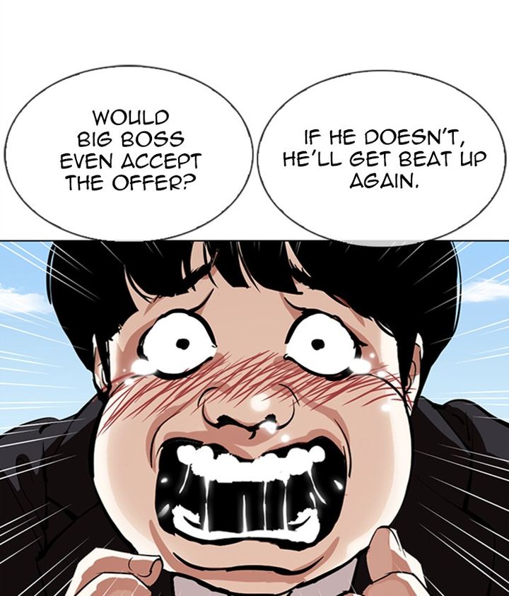 Lookism 309 31