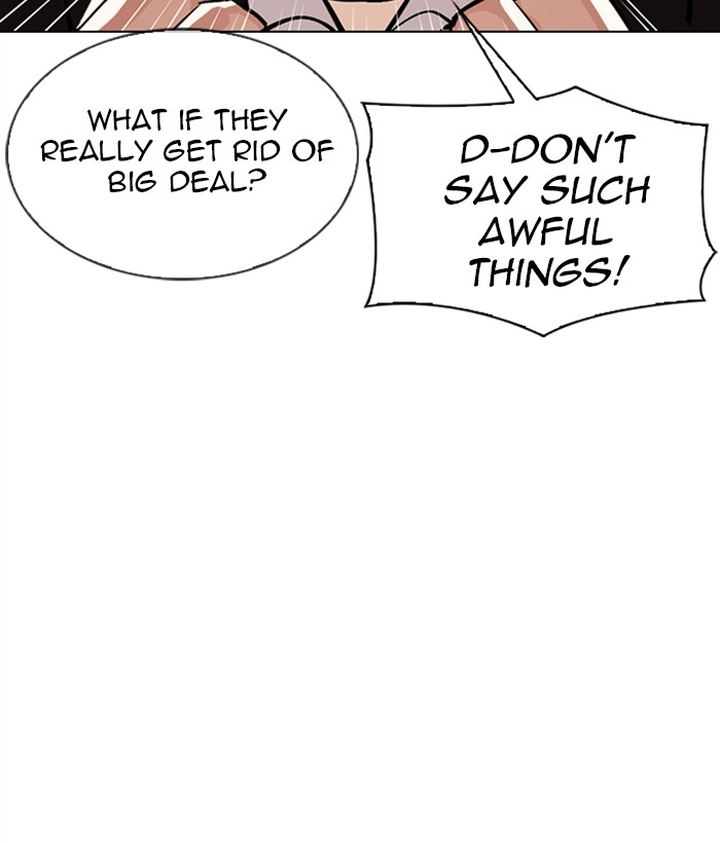 Lookism 309 32