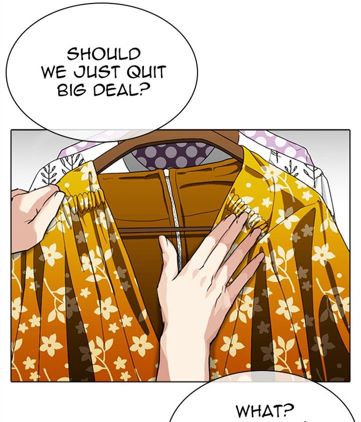 Lookism 309 35
