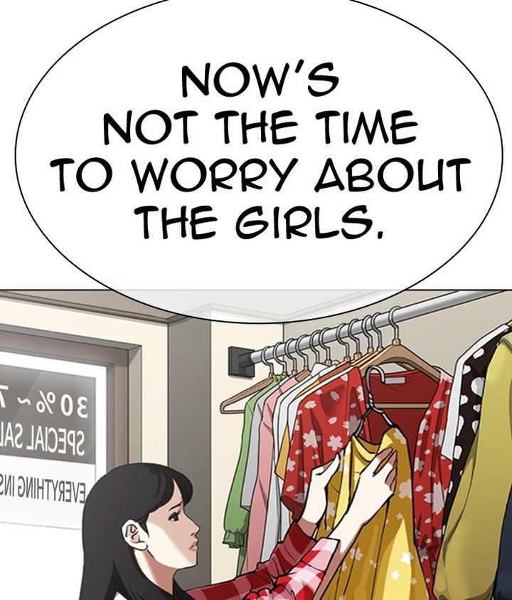 Lookism 309 38