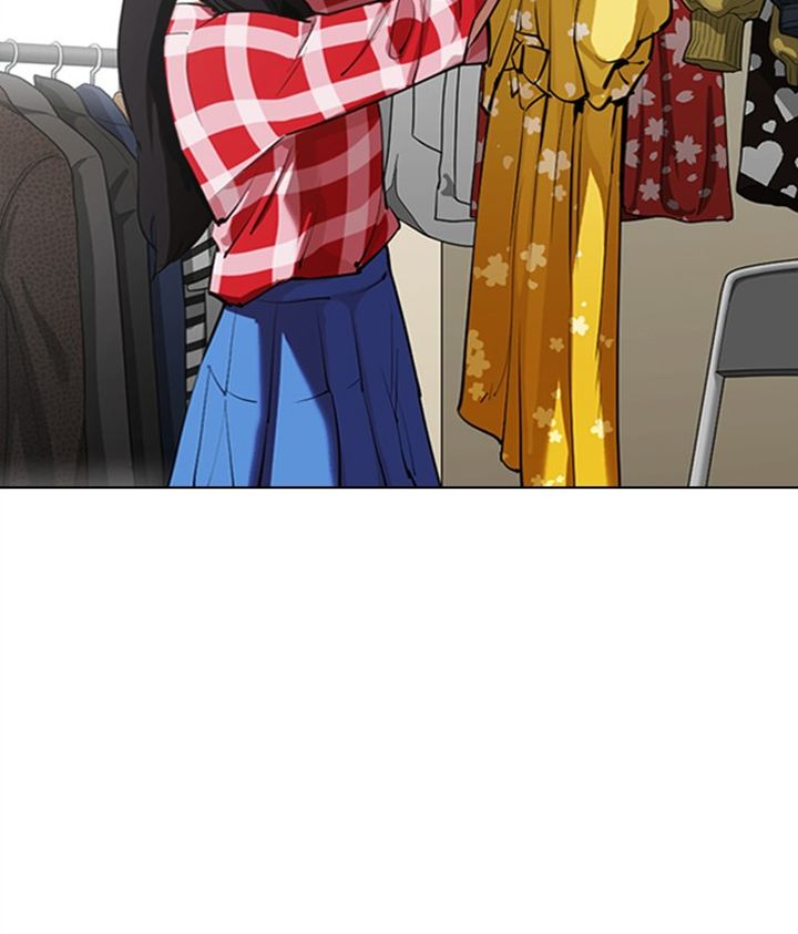 Lookism 309 39