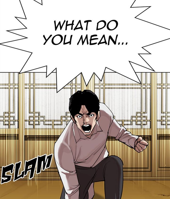 Lookism 309 41