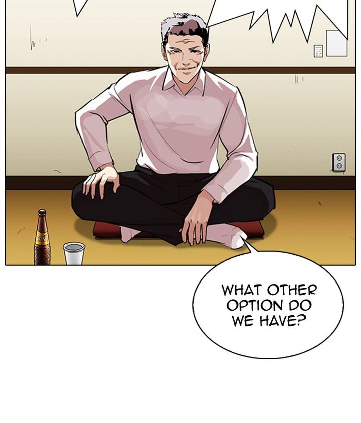 Lookism 309 46