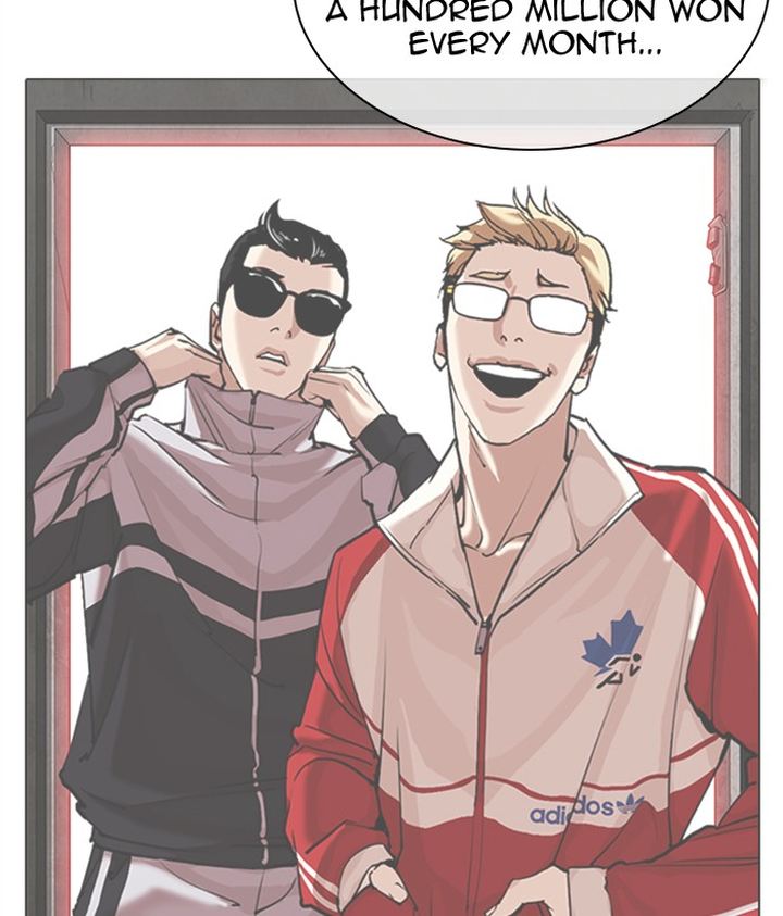 Lookism 309 50