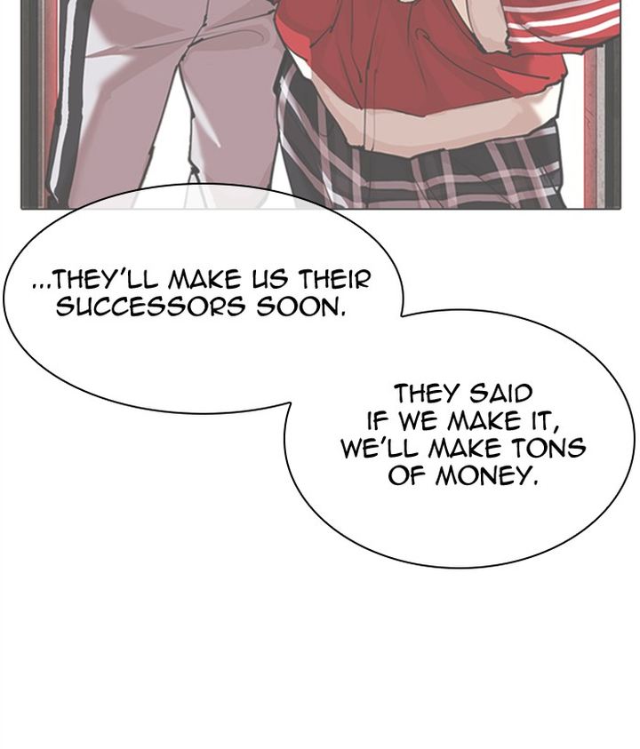 Lookism 309 51