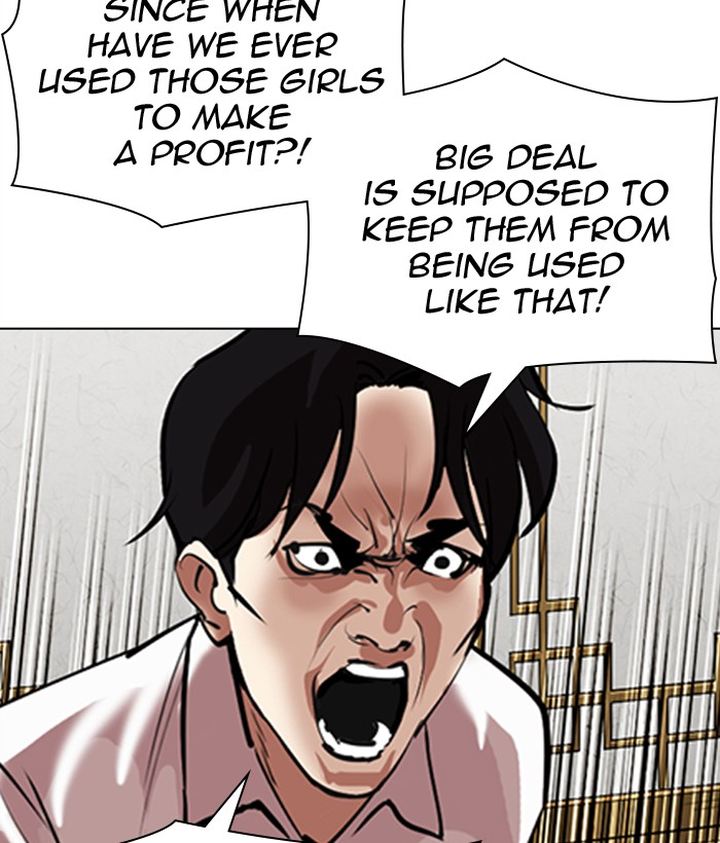 Lookism 309 57