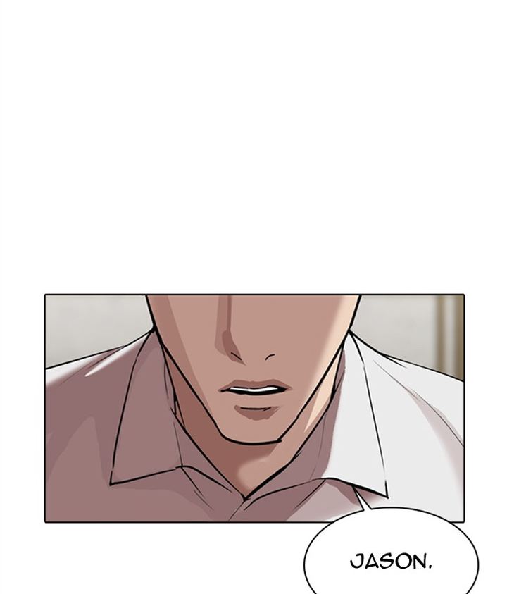 Lookism 309 66