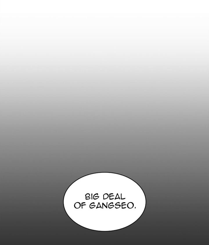 Lookism 309 7