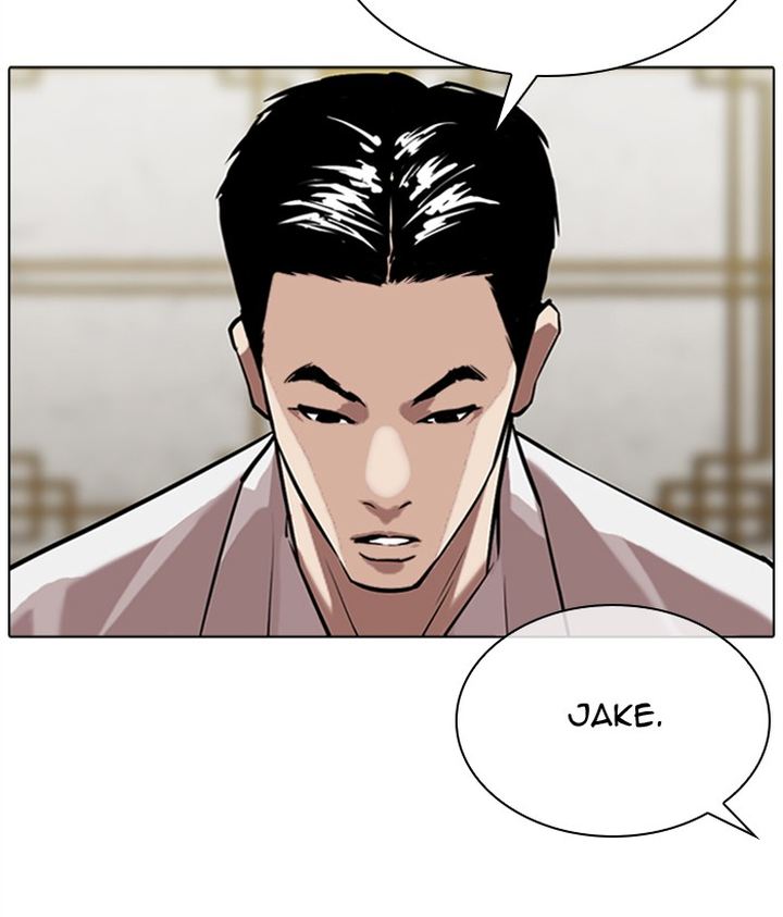 Lookism 309 70