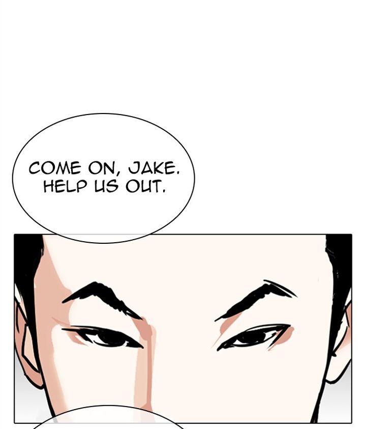 Lookism 309 73