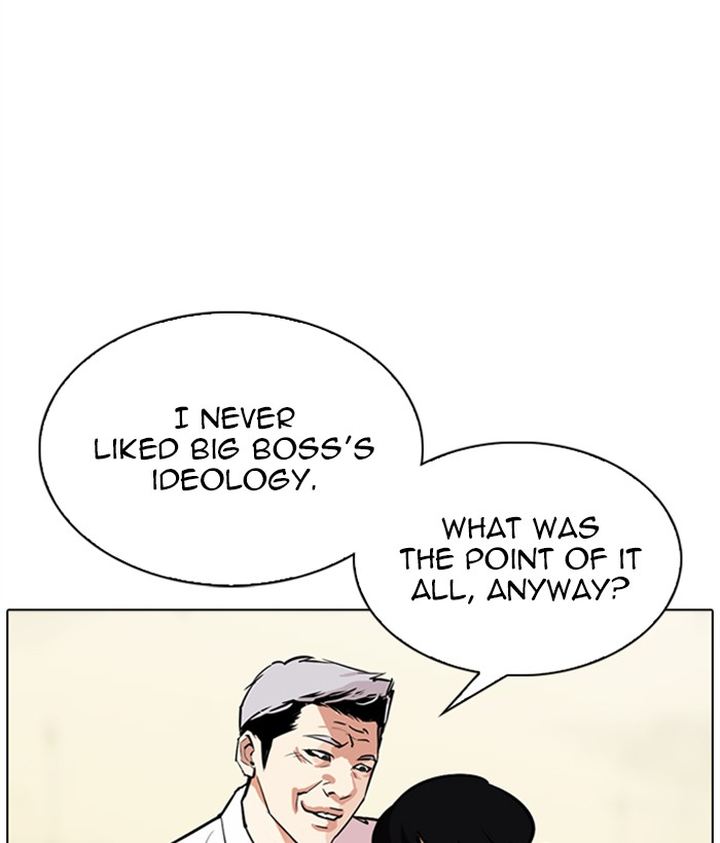 Lookism 309 77