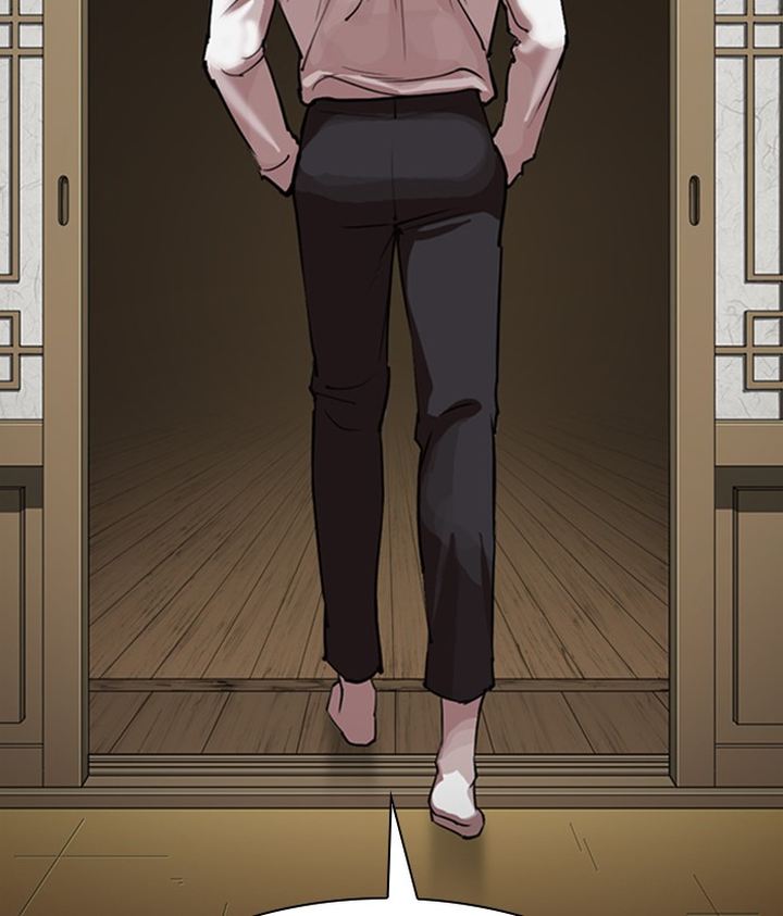 Lookism 309 82