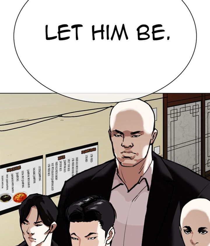 Lookism 309 89