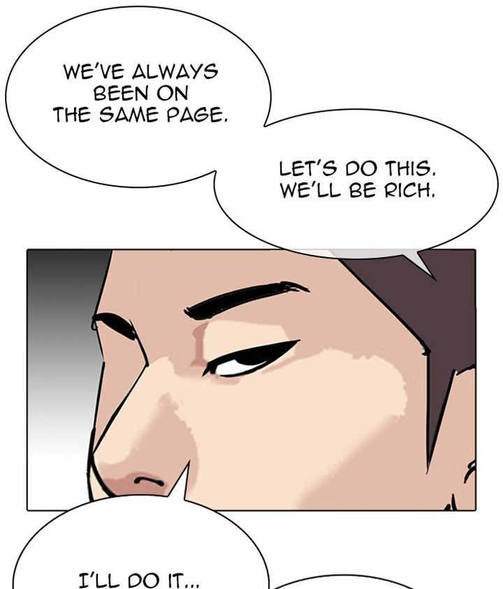 Lookism 309 96