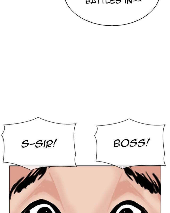 Lookism 310 108