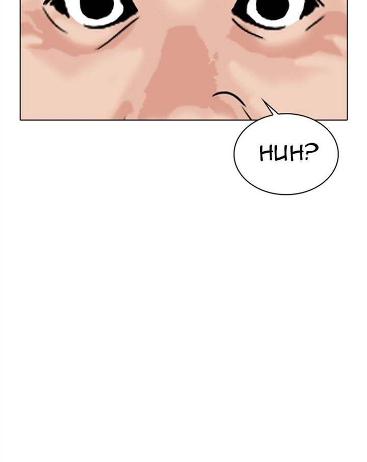Lookism 310 109