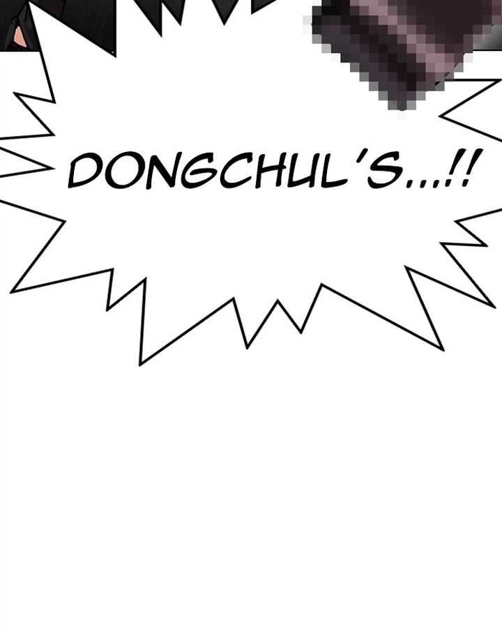 Lookism 310 112