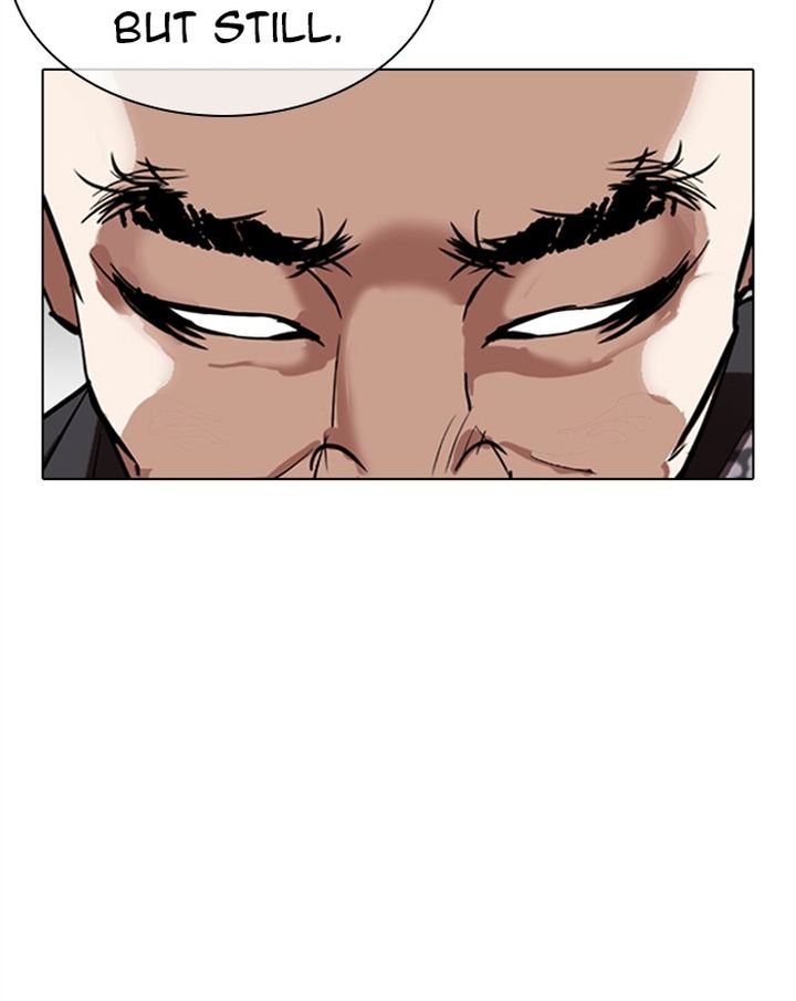 Lookism 310 119